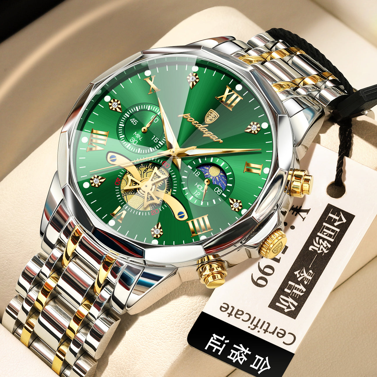 Waterproof Multifunctional Trendy High-end Luminous Men's Quartz Watch